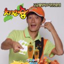 치킨쥼 이미지