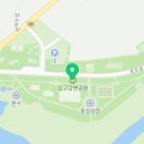 임고주유소 이미지