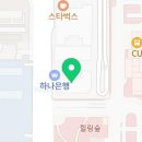 2025 대전/중부지회 측만증 ISST part1 교육접수 이미지