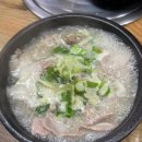 천안토종장수순대 네이버블로그