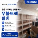 파주시청 환경동 네이버블로그