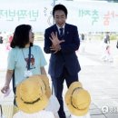 콩깍지 이미지