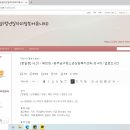 [청일정] / 6.21 / 배민경 / 광주남구청소년상담복지센터 외 4개 / 업로드 1건 이미지