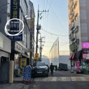 세븐일레븐 인천간석점 | 간석동임산부왁싱 안아픈 왁싱샵 리왁싱