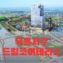 으뜸로 이미지