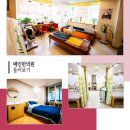 양정한의원 이미지