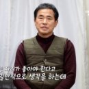 가전마트전자 이미지