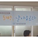 모라벽산경로당 이미지