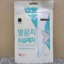 주식회사에이투제이 이미지