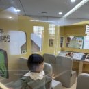 용신21 이미지