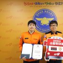 타이어뱅크 대전일보