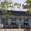 오정설렁탕(수원본점) 이미지