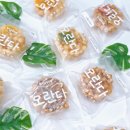 열두달꽃이랑