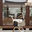 분당수내365의원 이미지