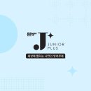 튼튼영어 이미지