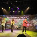 뮤지컬 써니텐 이미지