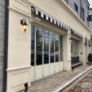 빈타이 군산미장점 이미지