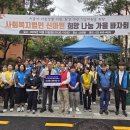 희망청과 이미지