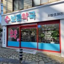 남광카크리닉