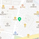 안양마디튼튼재활의학과의원 이미지