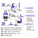(주)더플랜비 이미지