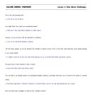 입시전문유승학원 이미지