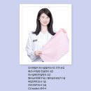 [일원1] 퍼스널 컬러 (6주: 1/17~2/21) | 퍼스널컬러자가진단 까만 피부는 퍼스널컬러가 상관없다고 생각하시면 꼭 읽어보세요(2)