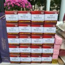 해란약국 이미지