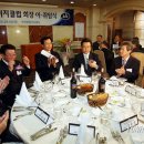 한국서울클럽뉴스 이미지
