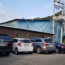 주식회사 명강 네이버블로그