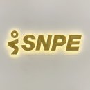 SNPE 바른자세 척추운동&목·어깨 통증테라피 | 대치체형교정 고민으로 방문한 SNPE대치본점 일대일수업 후기