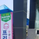 다원어머니회 이미지