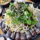 삼봉국밥