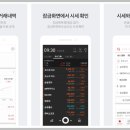플러스PC 이미지