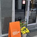 프롬마인드 이미지