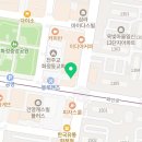 화정연치과의원 이미지