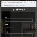 (주)통인익스프레스 이미지