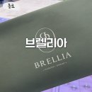 W-#7 종로 웨딩밴드 커스텀주얼리 전문 &#39;브랜드5_브렐리아&#39; 계약 후기