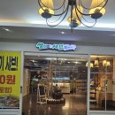 샤브랑 고기랑 | [부천 중동 맛집] 무한 리필 채소와 가성비의 만남, 쌈이랑 샤브랑 부천본점 방문기