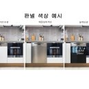 G7130 이미지