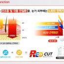 안경매니져 세교점 이미지