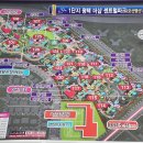 더샵에이스부동산공인중개사사무소 이미지