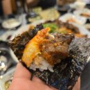 아구군 갈비양 이미지