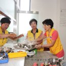 송천동주민센터 강당 이미지