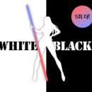 리얼탠 이미지