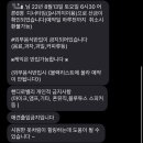 핸디로 티스토리