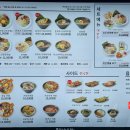 아멘농장 이미지