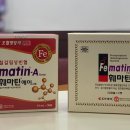 행신약국 이미지