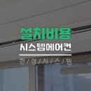 강서구-34 이미지