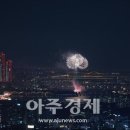 구룡산 이미지